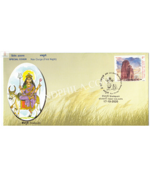 India 2020 Special Cover Of Nav Durga Shailputri First Night 2020 Kolkata