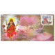 India 2020 Special Cover Of Nav Durga Siddhidhatri Ninth Night 2020 Kolkata