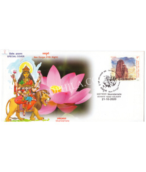 India 2020 Special Cover Of Nav Durga Skandamata Fifth Night 2020 Kolkata