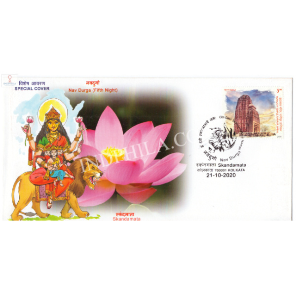 India 2020 Special Cover Of Nav Durga Skandamata Fifth Night 2020 Kolkata