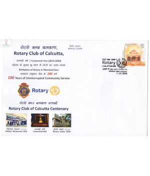 India 2020 Special Cover Of Rotary Club Of Calcutta 2020 Kolkata