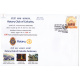 India 2020 Special Cover Of Rotary Club Of Calcutta 2020 Kolkata
