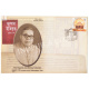India 2020 Special Cover Of Sukumar Sen 2020 Kolkata