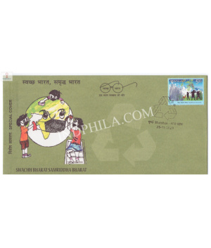 India 2020 Special Cover Of Swachh Bharat Samriddha Bharat 2020 Mumbai