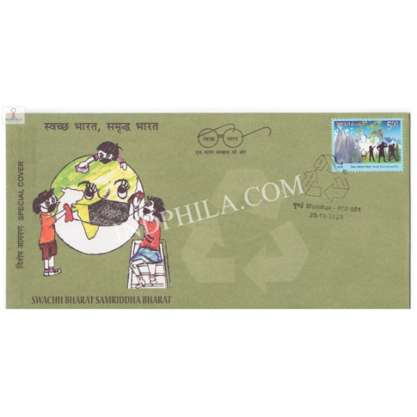 India 2020 Special Cover Of Swachh Bharat Samriddha Bharat 2020 Mumbai
