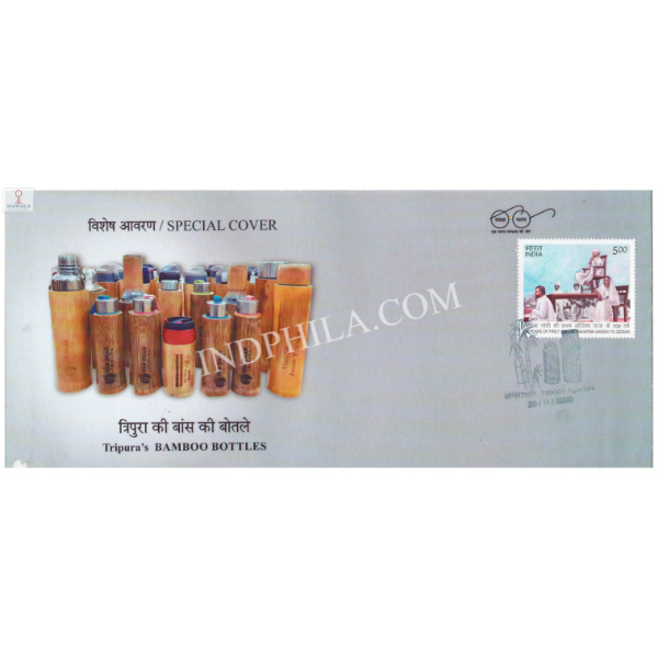 India 2020 Special Cover Of Tripuras Bamboo Bottles 2020