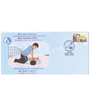 India 2020 Special Cover Of World Restart A Heart Day 2020 Kakinada