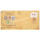 India 2021 Special Cover Of 150 Years Of First Stamp In Goa 2021 Panaji