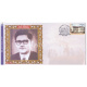 India 2021 Special Cover Of Acharya Masilamani 2021 Visakhapatnam