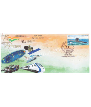India 2021 Special Cover Of Ambpex 2021 Azadi Ka Amrit Mahotsav Ambala