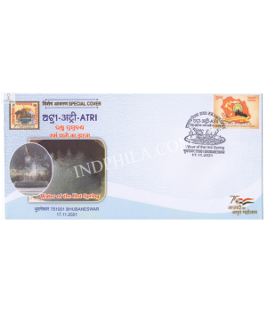India 2021 Special Cover Of Atri Water Of The Hot Spring 2021 Bhubaneswar