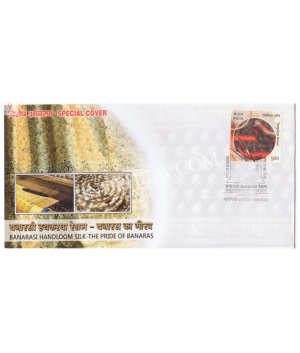India 2021 Special Cover Of Banarasi Handloom Silk The Pride Of Banaras 2021 Varanasi