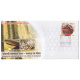 India 2021 Special Cover Of Banarasi Handloom Silk The Pride Of Banaras 2021 Varanasi