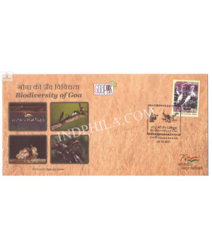 India 2021 Special Cover Of Biodiversity Of Goa 2nd Panaji 2021