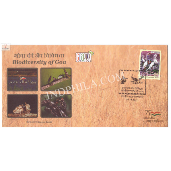 India 2021 Special Cover Of Biodiversity Of Goa 2nd Panaji 2021
