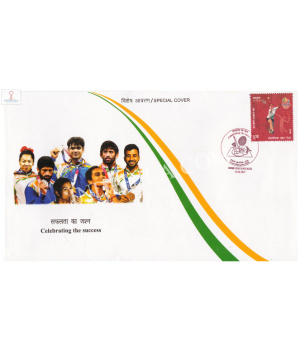 India 2021 Special Cover Of Celebrating The Success Of Tokyo Olympics 2021 Kolkata