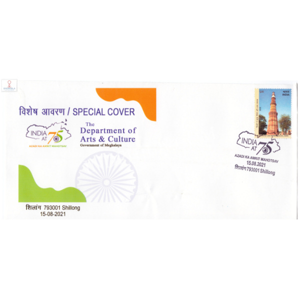 India 2021 Special Cover Of Department Of Arts And Culture 2021 Shillong
