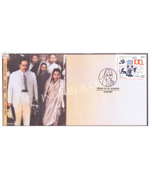 India 2021 Special Cover Of Dr B R Ambedkar Visited Godivada 2021