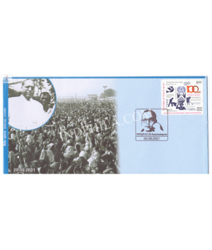 India 2021 Special Cover Of Dr B R Ambedkar Visited Ramchandrapuram 2021