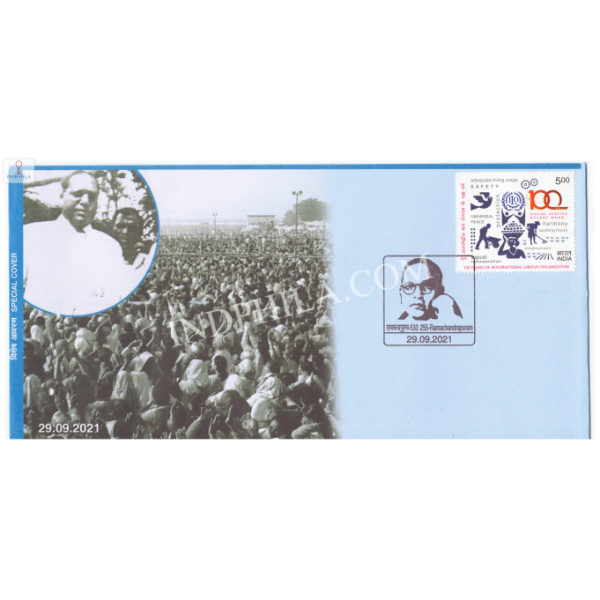 India 2021 Special Cover Of Dr B R Ambedkar Visited Ramchandrapuram 2021