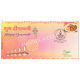 India 2021 Special Cover Of Happy Deepawali 2021 Mumbai