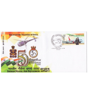 India 2021 Special Cover Of Helicopter Training School Indian Naval Air Squadron 2021 Rajali