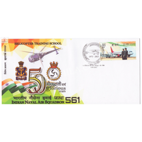 India 2021 Special Cover Of Helicopter Training School Indian Naval Air Squadron 2021 Rajali