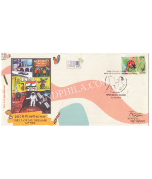 India 2021 Special Cover Of India Of My Dreams At 2050 Panaji 2021