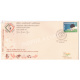 India 2021 Special Cover Of Indian Arthroplasty Association 2021 Mumbai