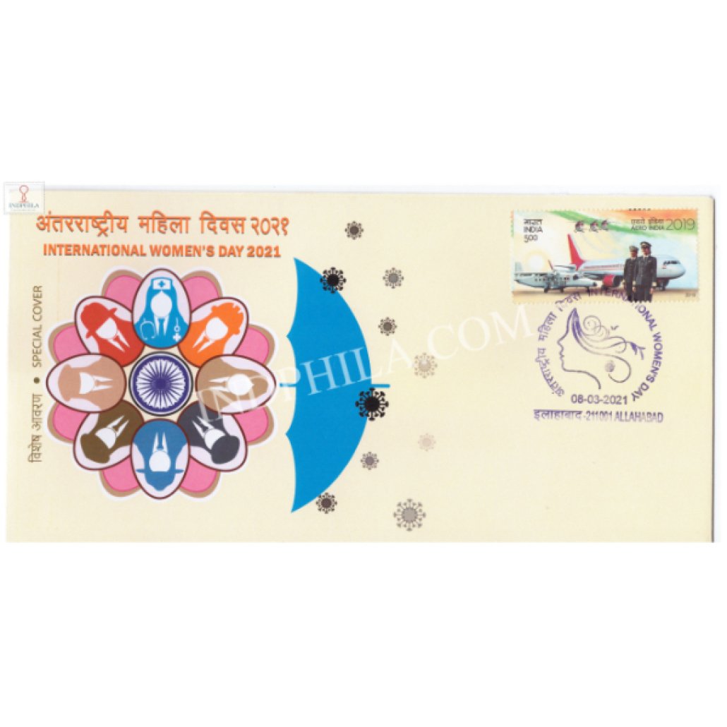 India 2021 Special Cover of International Womens Day 2021 Allahabad ...