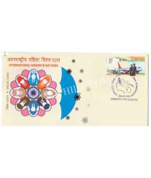 India 2021 Special Cover Of International Womens Day 2021 Allahabad