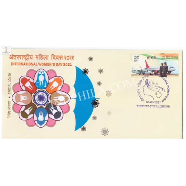 India 2021 Special Cover Of International Womens Day 2021 Allahabad