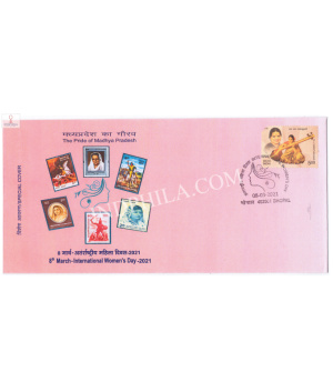 India 2021 Special Cover Of International Womens Day 2021 Bhopal