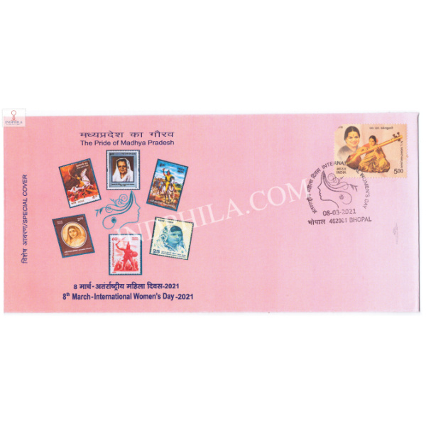 India 2021 Special Cover Of International Womens Day 2021 Bhopal