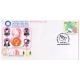 India 2021 Special Cover Of International Womens Day 2021 Bhubaneswar