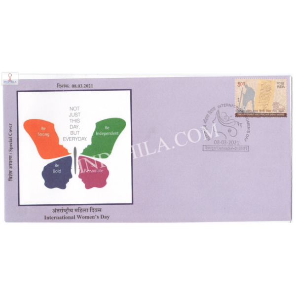 India 2021 Special Cover Of International Womens Day 2021 Dehradun