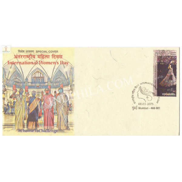 India 2021 Special Cover Of International Womens Day 2021 Mumbai Unususal Special Cover Hand Made Paper