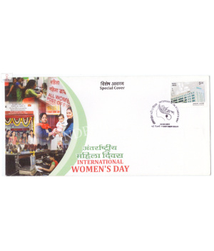 India 2021 Special Cover Of International Womens Day 2021 New Delhi