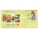 India 2021 Special Cover Of International Womens Day 2021 Pinnacle Of Women Empowerment Patna