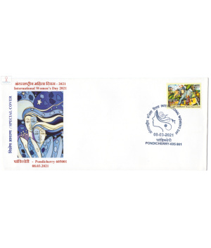 India 2021 Special Cover Of International Womens Day 2021 Pondicherry