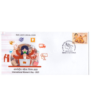 India 2021 Special Cover Of International Womens Day 2021 Shimla