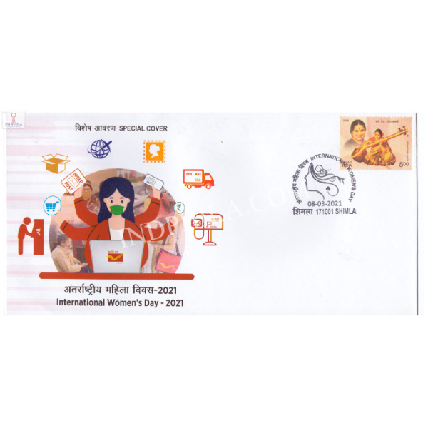 India 2021 Special Cover Of International Womens Day 2021 Shimla