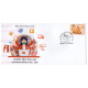 India 2021 Special Cover Of International Womens Day 2021 Shimla