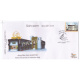 India 2021 Special Cover Of Kolloorvila Service Co Operative Bank 2021 Vadskkevila