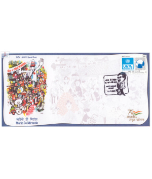 India 2021 Special Cover Of Mario De Miranda 2021 Panaji