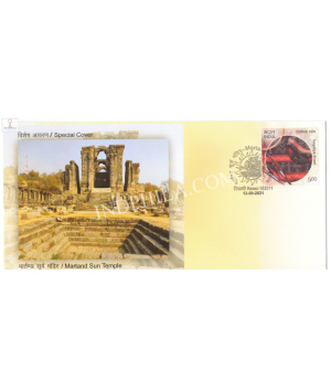 India 2021 Special Cover Of Martand Sun Temple 2021 Reasi