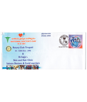 India 2021 Special Cover Of National Doctors Day Rotary Club Tirupati 2021