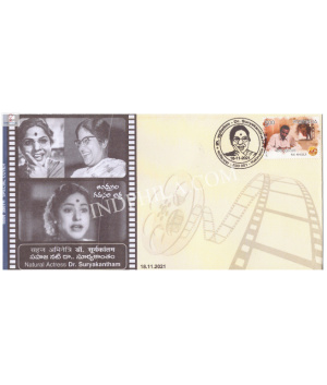 India 2021 Special Cover Of Natural Actress Dr Suryakantham 2021 Kakinada