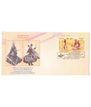 India 2021 Special Cover Of Pride Of Rajasthan Traditional Kalbelia Dance 2021 Jaipur
