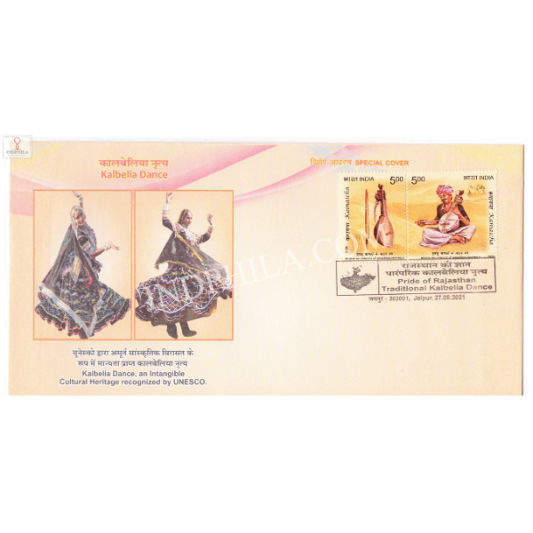 India 2021 Special Cover Of Pride Of Rajasthan Traditional Kalbelia Dance 2021 Jaipur